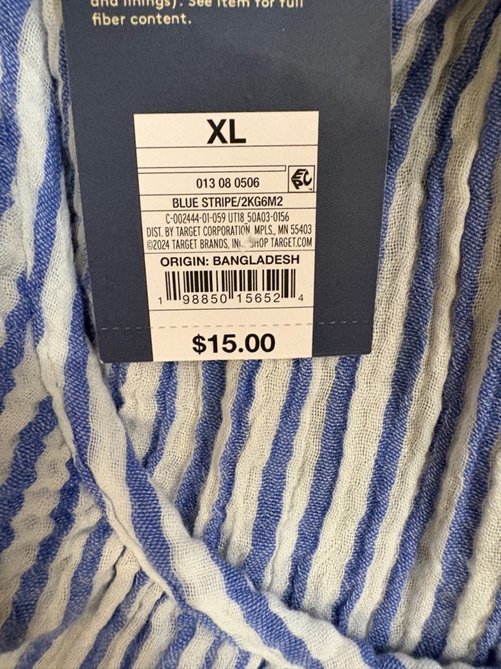 Universal Thread Blue & White Striped Tiered Tank Mini Dress - Picture 4 of 5